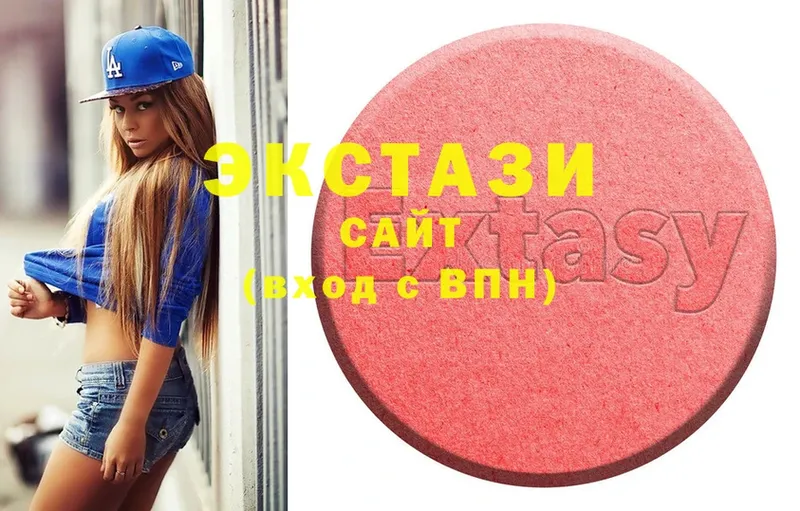 shop клад  Оса  Ecstasy mix 