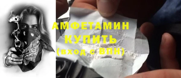 трава Горняк