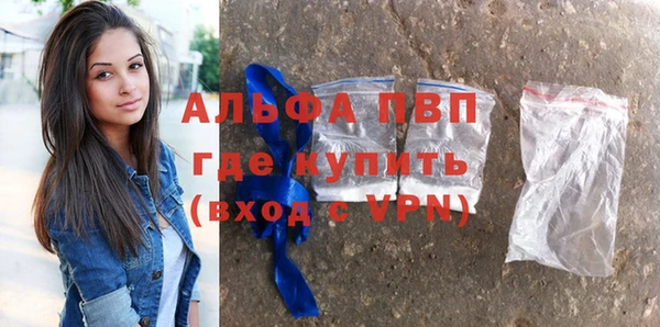 трава Горняк