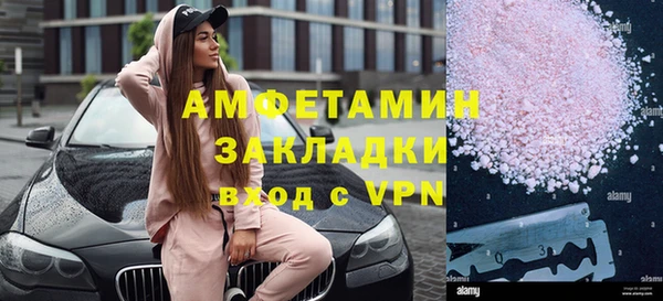 гашик Наволоки