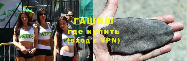 первитин Нея