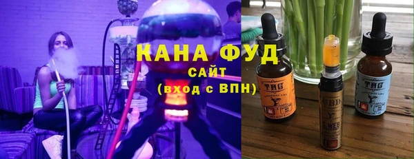 MESCALINE Заводоуковск