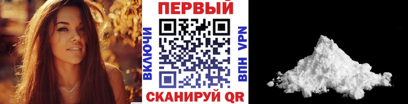 МЕТАМФЕТАМИН винт  Оса 
