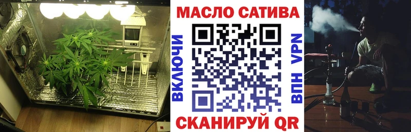 kraken как войти  сколько стоит  Оса  ТГК вейп 