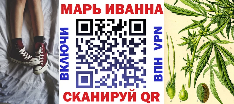 Бошки марихуана AK-47 Оса